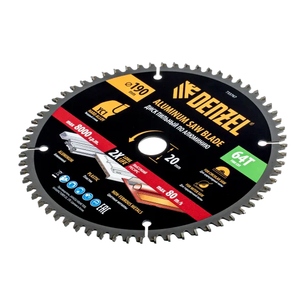 Пильный диск по алюминию DENZEL ф190 х 20 мм, 64 зубьев