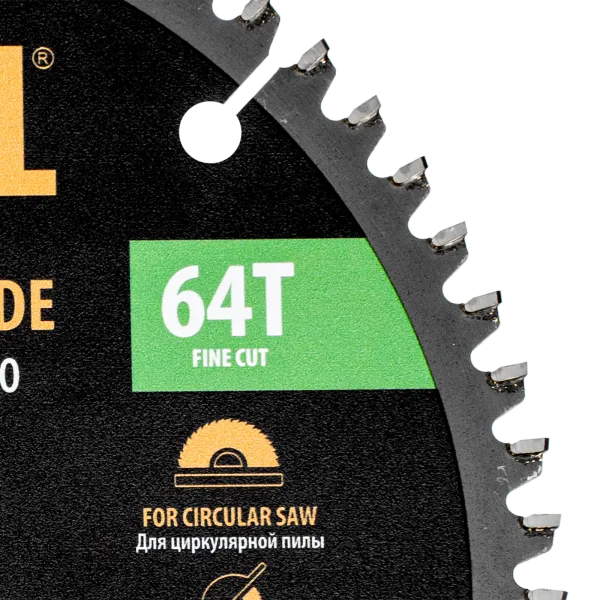 Пильный диск по алюминию DENZEL ф190 х 20 мм, 64 зубьев