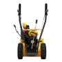 Снегоуборщик бензиновый DENZEL SB 560, 212 cc, ручной старт