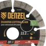 Диск алмазный отрезной DENZEL ф125 х 22,2 мм, Сегментный, сухое резание, HWD92