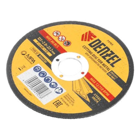 Круг отрезной по металлу DENZEL, 125 х 2,0 х 22,2 мм, WA60TBF