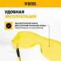 Очки защитные DENZEL открытые, поликарбонатные, увеличенная желтая линза, регулируемые дужки