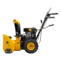 Снегоуборщик бензиновый DENZEL SB 560, 212 cc, ручной старт