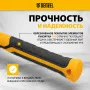 Киянка резиновая DENZEL 680 г, черная, фибергласовая рукоятка c TPR покрытием