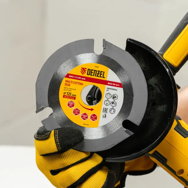 Диск пильный для УШМ DENZEL 73398, «мультирез» 125 мм, посадка 22.2 мм