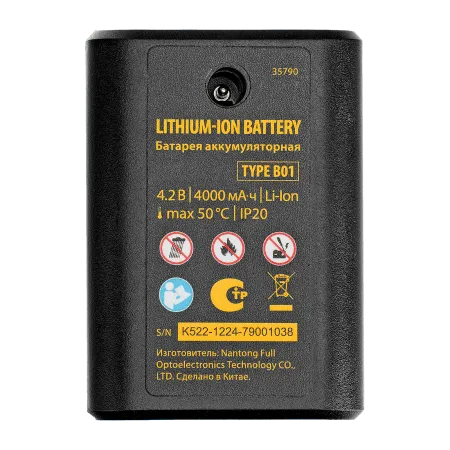Батарея аккумуляторная для лазерного уровня DENZEL Type B01, 4,2 В, 4000 мАч