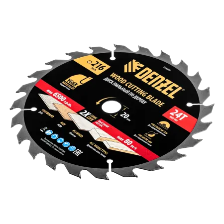 Пильный диск по дереву DENZEL ф216 х 20 мм, 24 зубьев