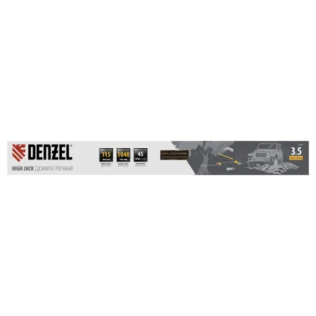 Домкрат реечный профессиональный DENZEL 3,5 т, 115-1040 мм, High Jack