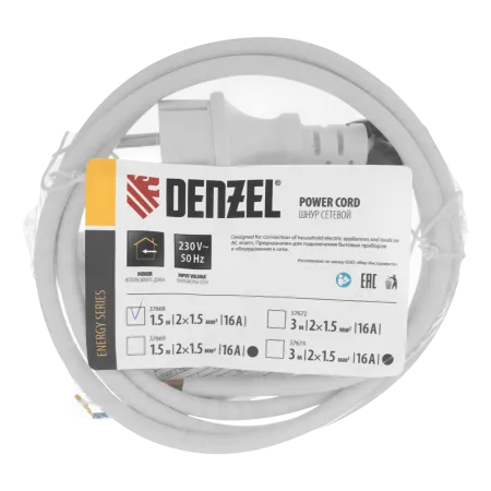 Шнур сетевой Energy Series DENZEL, ПВС, 1,5 м, 2 x 1,5 мм, с неразборной вилкой, белый