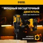 Дрель-шуруповерт аккумуляторная, бесщет. DENZEL BLDL-IB-18-0, Li-Ion, 18 В