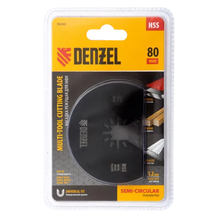 Насадка для МФИ DENZEL 782301 отрезная полукруг, HSS, по металлу и дереву, 80 мм х 1,2 мм