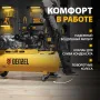 Компрессор воздушный DENZEL BCW3000-T/100, 3.0 кВт, ременный привод, 100 литров, 520 л/мин