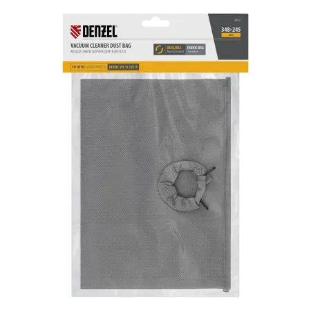 Мешок тканевый многоразовый для пылесоса DENZEL SVC15, LVC15