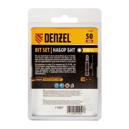 Бита DENZEL TX 10х50, сталь S2, шестигранный профиль, 10 шт. Е 6,3