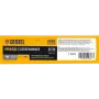 Кувалда DENZEL 4000 г, кованая, фибергласовая  рукоятка c TPR покрытием, 880 мм