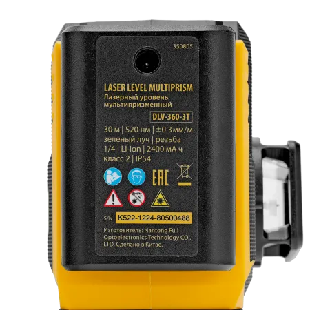 Лазерный уровень мультипризменный DENZEL DLV-360-3T, 30 м, зеленый луч, Li-Ion 2,4 Aч, штатив