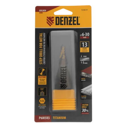 Сверло ступенчатое DENZEL, 6-8-10-12-14-16-18-20-22-24-26-28-30мм, Р6М5К5, 6-гр. хвостовик