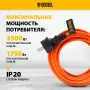 Удлинитель-шнур силовой Garden Series DENZEL, ПВС, 10м, 1 розетка, 3 x 1 мм