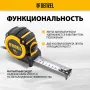 Рулетка DENZEL 31525 10м х 32мм, автоматич. фиксац., нейлон. покрытие, магнит. зацеп, двухстор. разметка