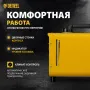 Дизельная тепловая портативная пушка DENZEL Flame-5, 5кВт, 300м3/ч, непр.наг., циф. терм.