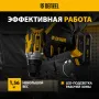 Дрель-шуруповерт аккумуляторная, бесщет. DENZEL BLDL-18-02 Li-Ion, 18 В