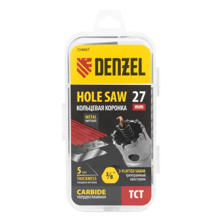Коронка по металлу DENZEL 724007, 27 мм, твердосплавная