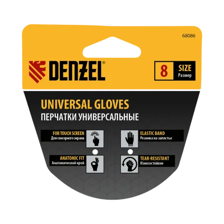 Перчатки универсальные DENZEL, искусственный мех, работа с сенсорным экраном, размер 8