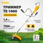 Триммер электрический DENZEL TE-1400, 1400 Вт, 420 мм, катушка + диск, разборная штанга