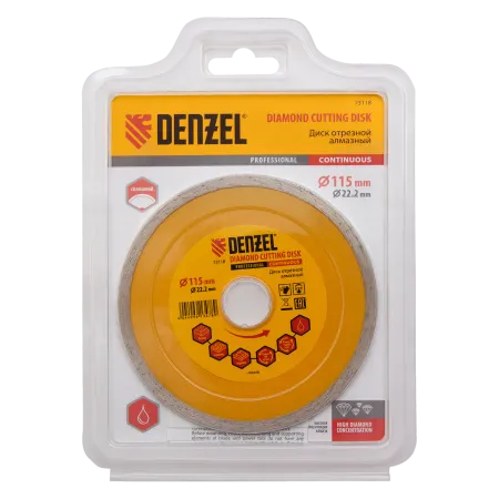 Диск алмазный отрезной DENZEL73118, сплошной, 115 x 22.2 мм, мокрая резка