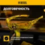 Очки защитные DENZEL открытые, поликарбонатные, желтая линза