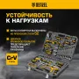 Набор инструментов DENZEL 1/2", 1/4", CrV, S2, пластиковый кейс, 100 предметов