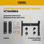 Конвектор электрический DENZEL XCE-1500 B, 230 В, 1500 Вт, X-образный нагреватель