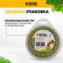 Леска для триммера DENZEL двухкомпонентная витая квадратная, 2,4мм х 15м, блистер SkyCutter