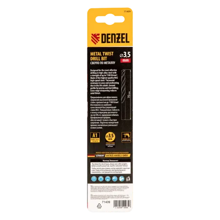 Сверло по металлу DENZEL 3,5 мм, HSS Co-8%