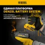Дрель-шуруповерт аккумуляторная ударная бесщет DENZEL CIDB-18-02, Li-Ion, 18 В