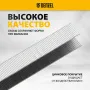 Скобы для мебельного степлера DENZEL 41102, 10 мм, тип 53, 2000 шт.