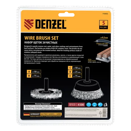 Набор щеток для дрели DENZEL, 2 Плоские 50-75мм, 3 Чашки 25-50-75мм, шпилька,  нерж.вит. проволока
