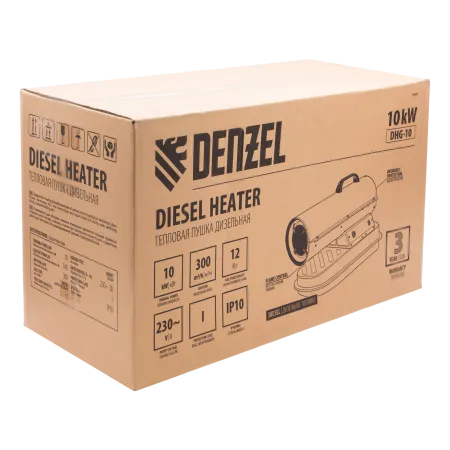 Дизельная тепловая пушка DENZEL DHG-10, 10 кВт, 300 м3/ч, прямой нагрев