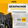 Аппарат инвертор. полуавтомат. cварки DENZEL IMIG-160 Synergy, 160 А, ПВ 60%, катушка 5 кг