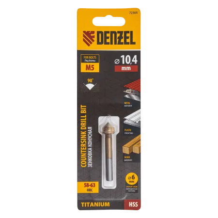 Зенковка конусная DENZEL под М5, HSS, по металлу, 6-гранный хвостовик