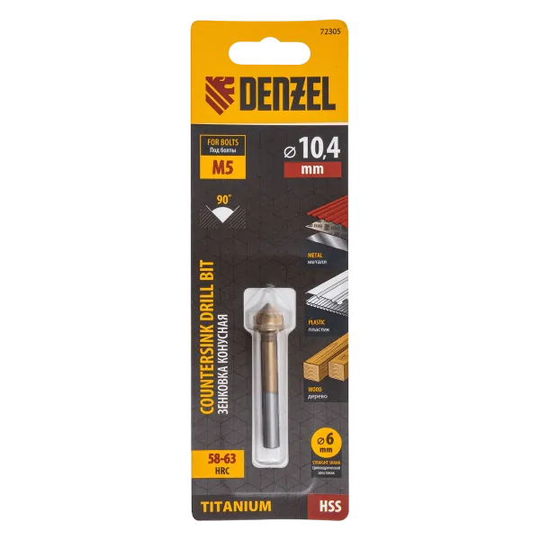 Зенковка конусная DENZEL под М5, HSS, по металлу, 6-гранный хвостовик