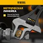 Ключ разводной DENZEL 185 мм, CrV, кованый, укороченная рукоятка