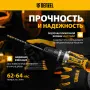 Сверло спиральное по металлу DENZEL 10 х 184 мм, Р6М5, Golden Tip, удлиненное