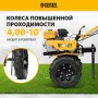 Мотоблок DENZEL DPT-270S, 7 л.с., ремен.сцеп, фрез 3х4, ШОМ, передачи 2В/1Н