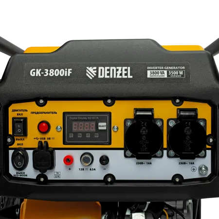 Генератор инверторный DENZEL GK-3800iF, 3,8 кВт, 230 В, ручной старт