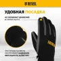 Перчатки универсальные DENZEL, двойные, работа с сенсорным экраном, размер 8
