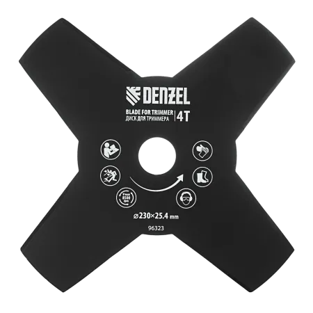 Диск для триммера DENZEL 96323, 230 x 25.4 мм, толщина 1.6 мм, 4 лезвия