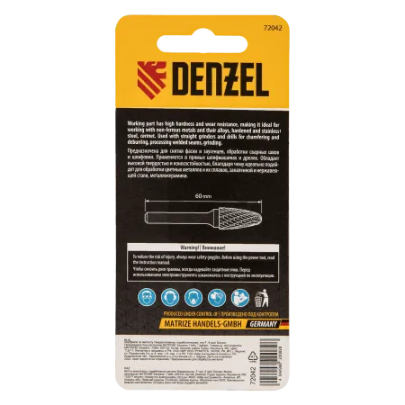 Борфреза по металлу DENZEL твердосплавная, параболическая, тип-F, 8 мм