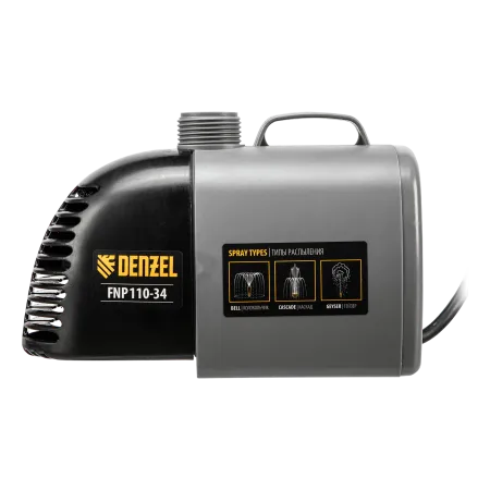 Насос фонтанный DENZEL FNP110-34, 112 Вт, подъем 3,4 м, 3400 л/ч, колокольчик/каскад/гейзер