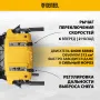 Снегоуборщик бензиновый DENZEL SBM 610DT PRO, 212cc, гусеницы, эл.старт, блок. дифф.
